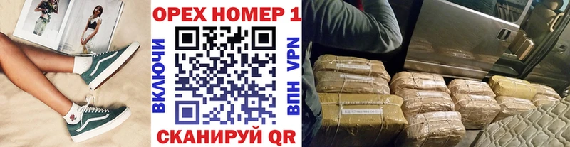 KRAKEN сайт  Новоуральск  Кокаин Эквадор 