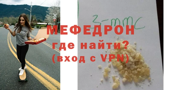 гидропоника Нефтегорск