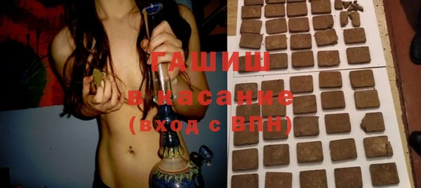 альфа пвп Нефтекумск
