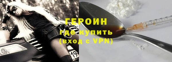 не бодяженный Нея