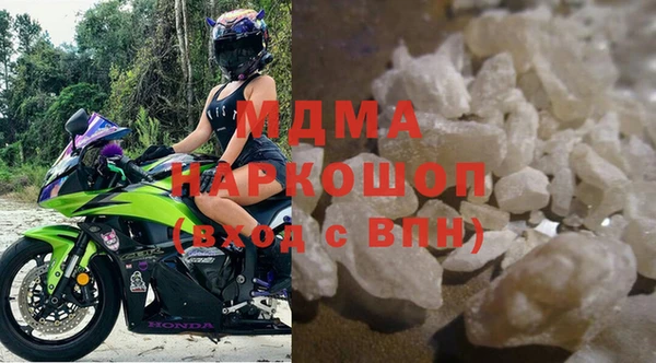 не бодяженный Нея