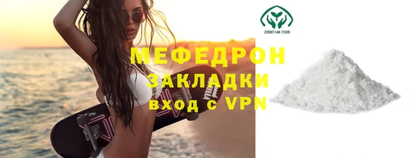 не бодяженный Нея