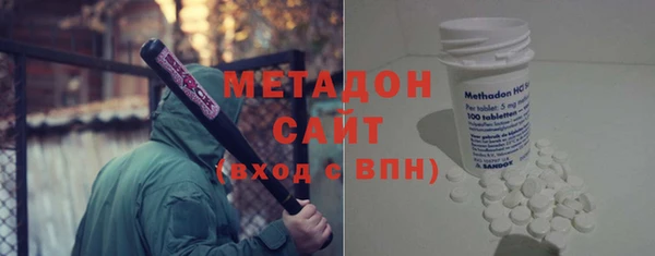 кокаин премиум Алексеевка