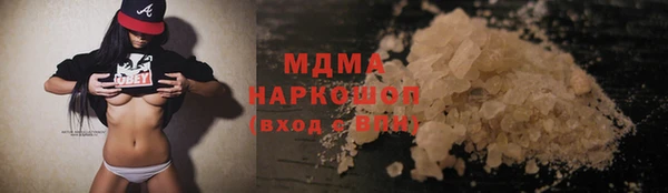 не бодяженный Нея