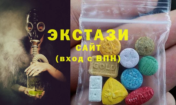 гидропоника Нефтегорск