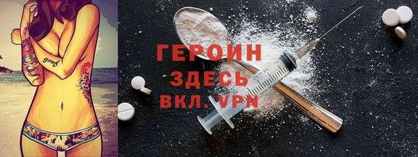 не бодяженный Нея