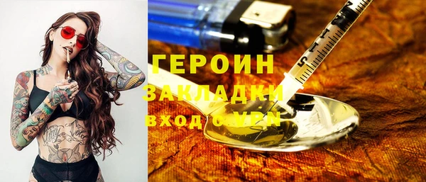 крисы Абдулино