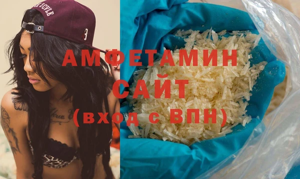 крисы Абдулино