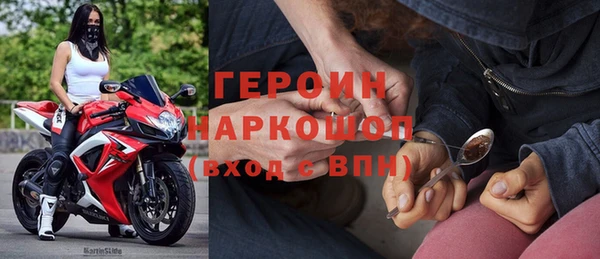 крисы Абдулино