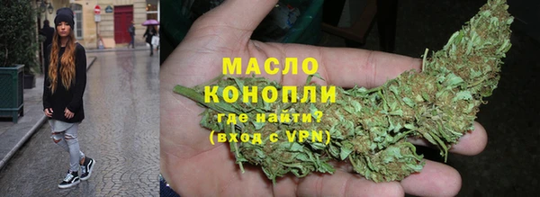 альфа пвп Нефтекумск