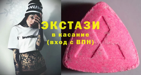 не бодяженный Нея