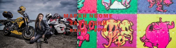 гашиш Абинск