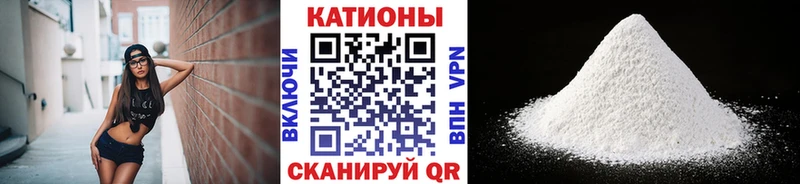 Мефедрон мяу мяу  ссылка на мегу маркетплейс  Новоуральск  купить  цена 