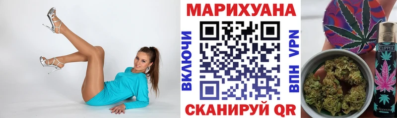 гидра tor  сайты даркнета какой сайт  МАРИХУАНА гибрид  Новоуральск 